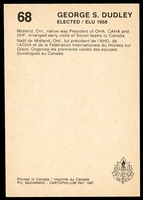 Stamp picture